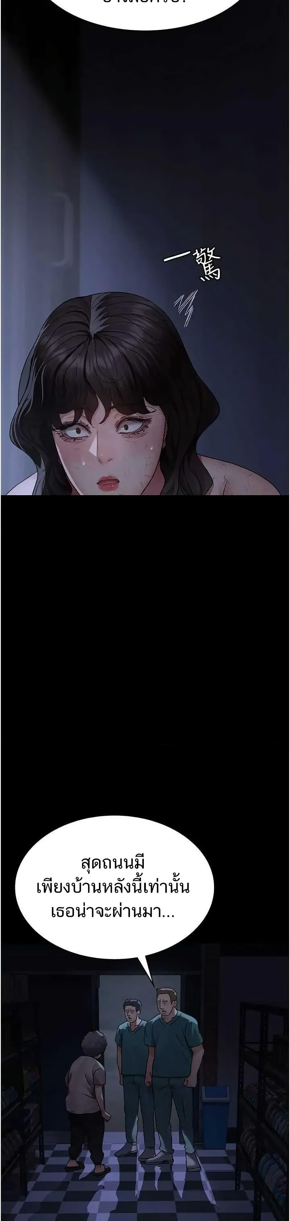Doujin-Lc- อ่าน โดจิน มังฮวา เกาหลี ญี่ปุ่น จีน แปลไทย Night Hospital ตอนที่ 1 2 3 4 5 6 7 8 9 10 11 12 13 14 ฟรี ไม่มีโฆษณา อ่าน โดจิน Manhwa เกาหลี ญี่ปุ่น จีน เรามีครบ คัดมาให้เน้นๆ โดจิน 18+ รับประกันความฟินโดย  Doujin Lc