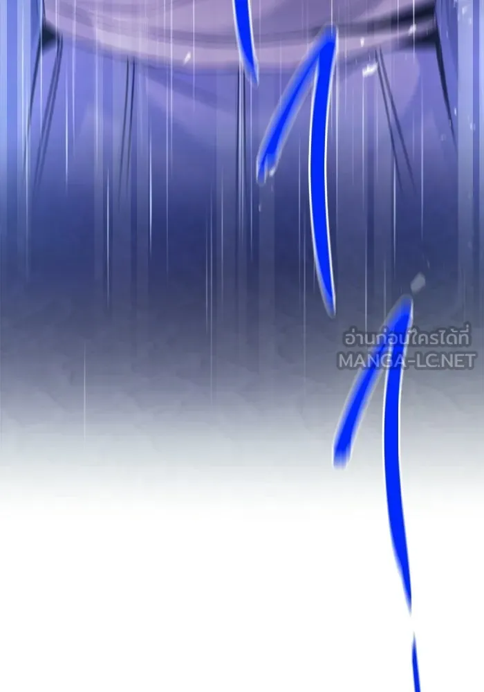 ราชินีนักบู๊ ตอนที่ 73 รูปที่ 6