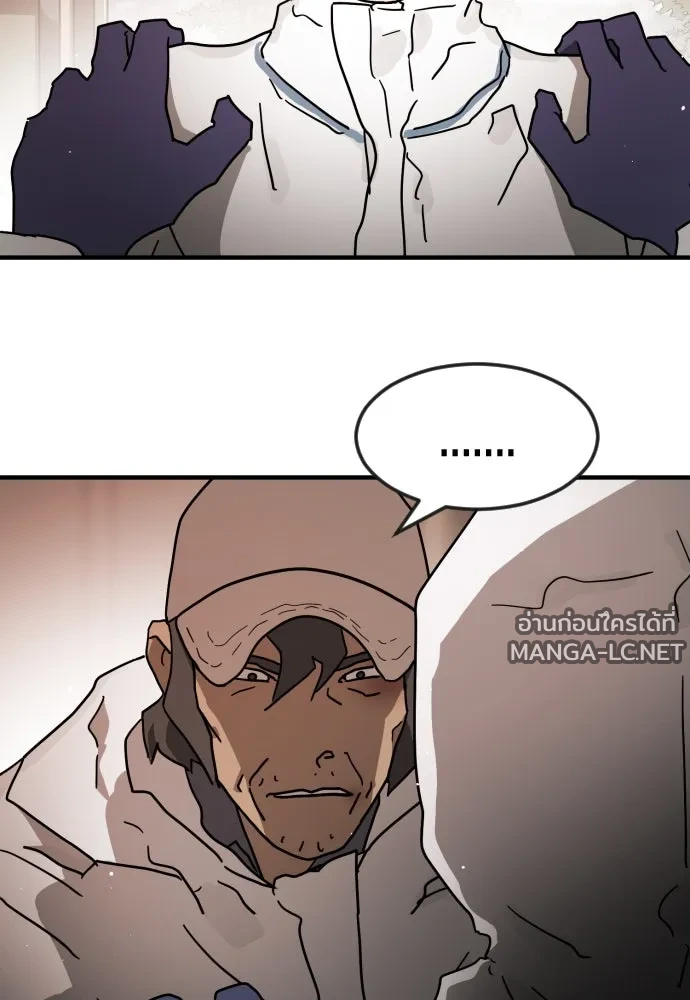 Manga-lc-com อ่านมังงะ อ่านการ์ตูน ออนไลน์ ฟรี วันดีคืนดี โซลก็ ตอนที่ 1 2 3 4 5 6 7 8 9 10 11 12 13 14 ฟรี ไม่มีโฆษณา Manga-lc - อ่าน มังงะ อ่าน การ์ตูน ออนไลน์ อ่านมังงะ ฟรี