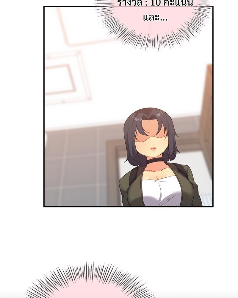 Doujin-Lc- อ่าน โดจิน มังฮวา เกาหลี ญี่ปุ่น จีน แปลไทย Playing On Hard Mode ตอนที่ 1 2 3 4 5 6 7 8 9 10 11 12 13 14 ฟรี ไม่มีโฆษณา อ่าน โดจิน Manhwa เกาหลี ญี่ปุ่น จีน เรามีครบ คัดมาให้เน้นๆ โดจิน 18+ รับประกันความฟินโดย  Doujin Lc