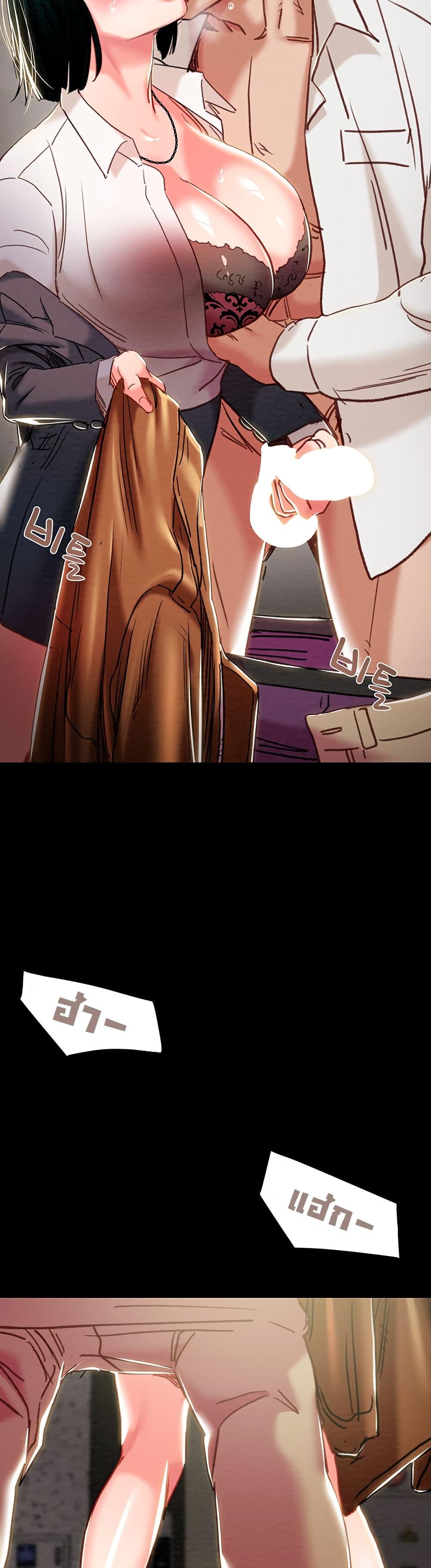 Doujin-Lc- อ่าน โดจิน มังฮวา เกาหลี ญี่ปุ่น จีน แปลไทย The Man Who ตอนที่ 1 2 3 4 5 6 7 8 9 10 11 12 13 14 ฟรี ไม่มีโฆษณา อ่าน โดจิน Manhwa เกาหลี ญี่ปุ่น จีน เรามีครบ คัดมาให้เน้นๆ โดจิน 18+ รับประกันความฟินโดย  Doujin Lc