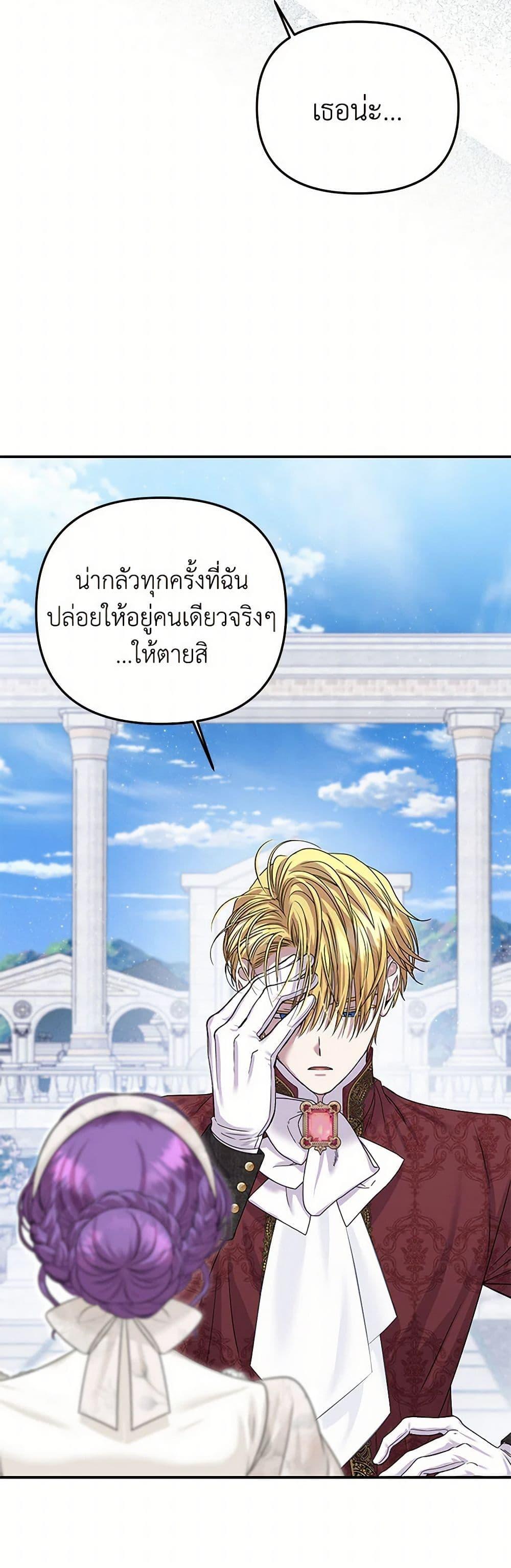 Manga-lc-com อ่านมังงะ อ่านการ์ตูน ออนไลน์ ฟรี Materialistic Princess ตอนที่ 1 2 3 4 5 6 7 8 9 10 11 12 13 14 ฟรี ไม่มีโฆษณา Manga-lc - อ่าน มังงะ อ่าน การ์ตูน ออนไลน์ อ่านมังงะ ฟรี