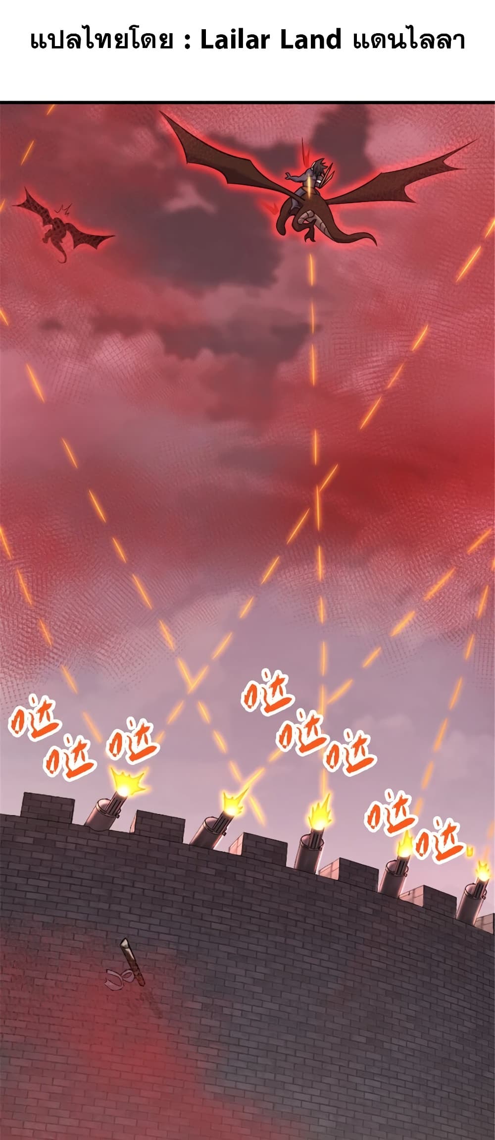 Manga-lc-com อ่านมังงะ อ่านการ์ตูน ออนไลน์ ฟรี Release That Witch ตอนที่ 1 2 3 4 5 6 7 8 9 10 11 12 13 14 ฟรี ไม่มีโฆษณา Manga-lc - อ่าน มังงะ อ่าน การ์ตูน ออนไลน์ อ่านมังงะ ฟรี