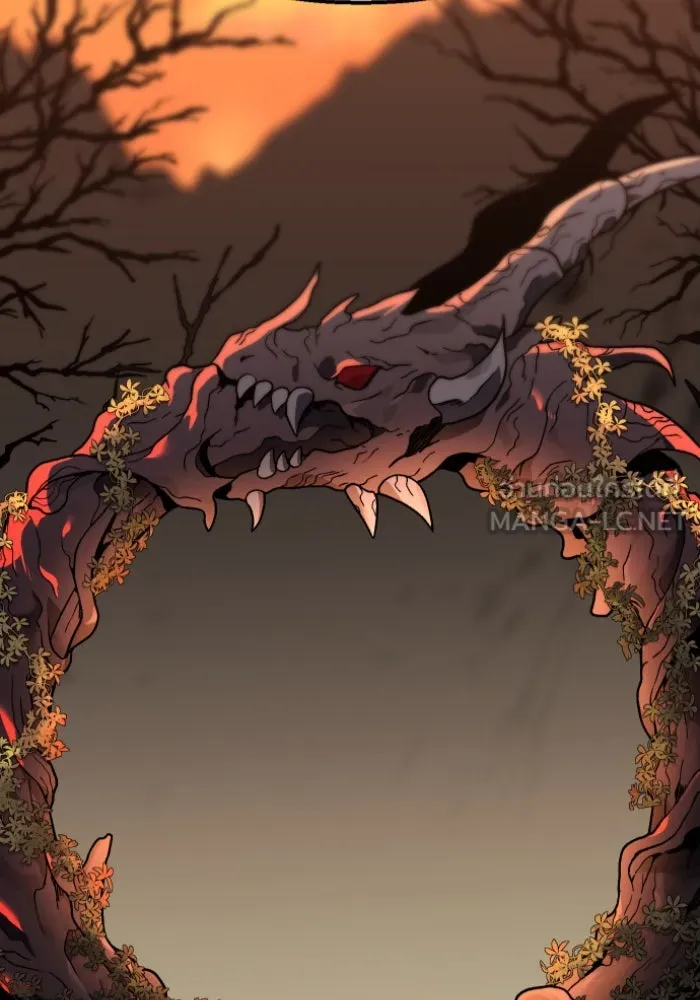 อดีตบอสหอคอย ตอนที่ 1 รูปที่ 360