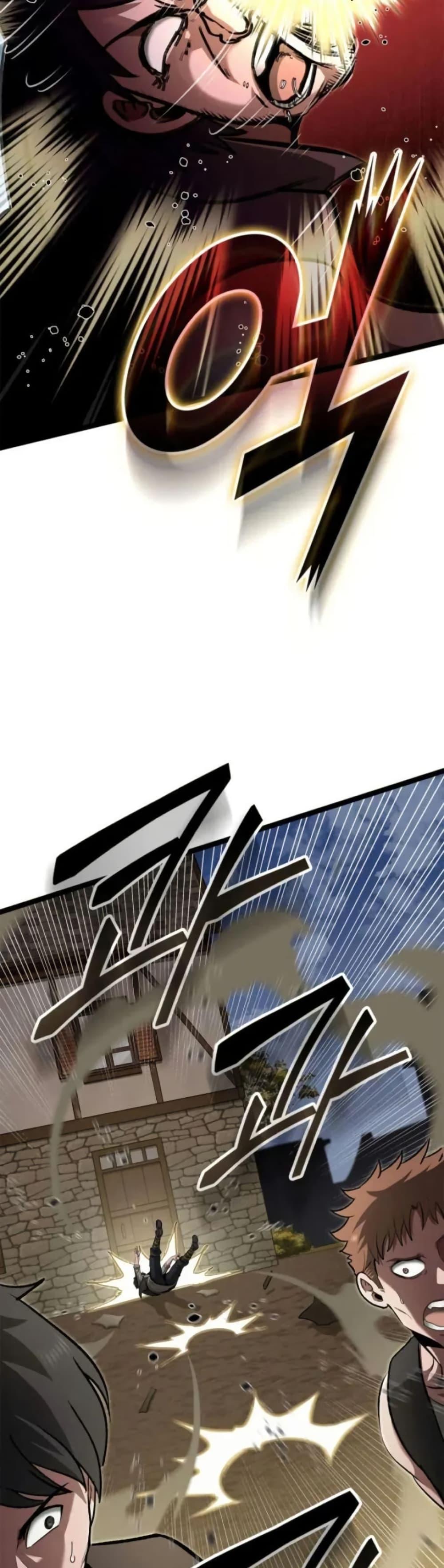 Manga-lc-com อ่านมังงะ อ่านการ์ตูน ออนไลน์ ฟรี Boxer Kali ตอนที่ 1 2 3 4 5 6 7 8 9 10 11 12 13 14 ฟรี ไม่มีโฆษณา Manga-lc - อ่าน มังงะ อ่าน การ์ตูน ออนไลน์ อ่านมังงะ ฟรี