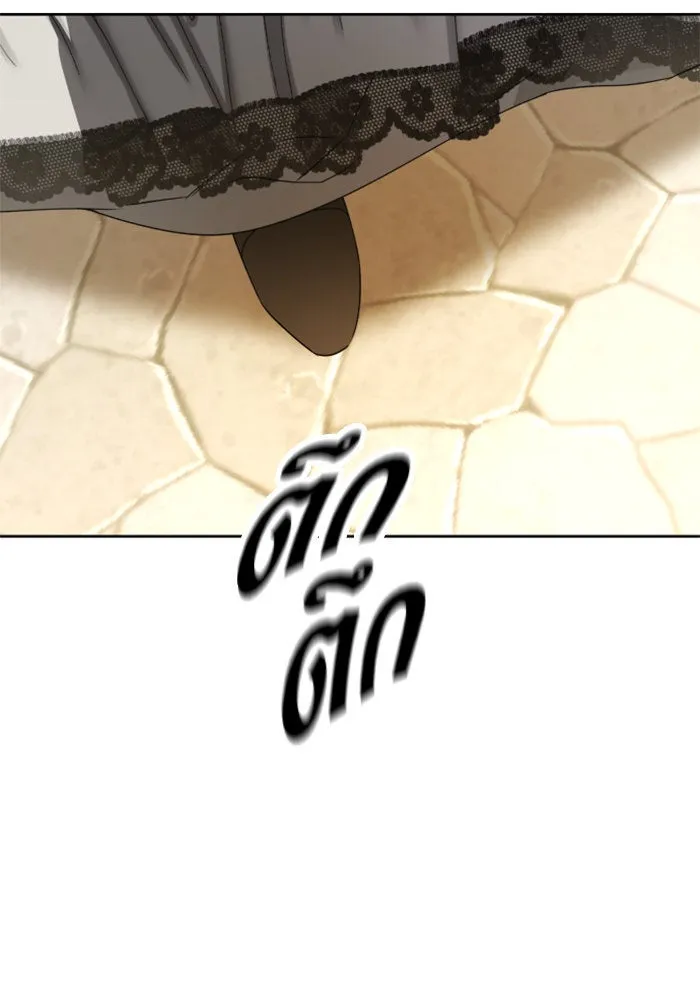 ชิงชีวิตพลิกลิขิตชะตา ตอนที่ 39. เกิดการเปลี่ยนแปลงกับสภาพจิตใ รูปที่ 121