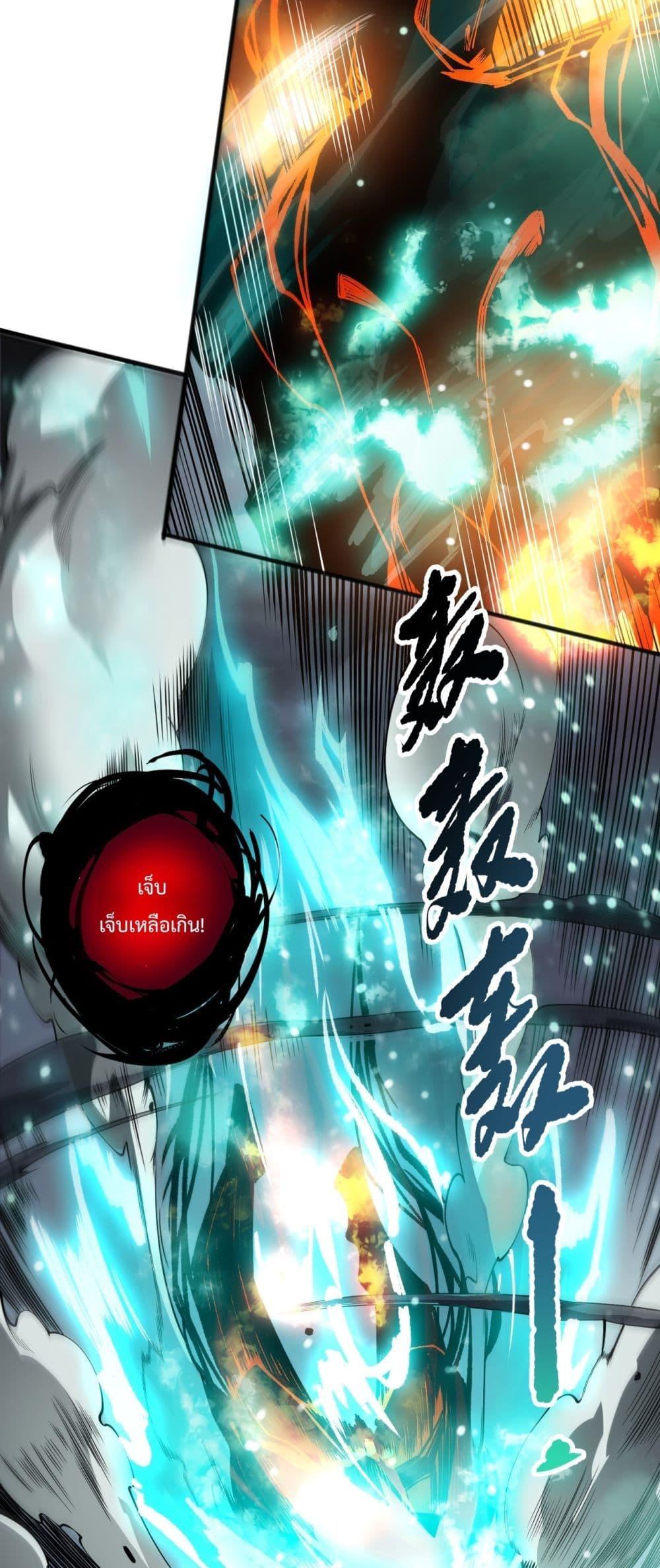 Manga-lc-com อ่านมังงะ อ่านการ์ตูน ออนไลน์ ฟรี NecromancerKin ตอนที่ 1 2 3 4 5 6 7 8 9 10 11 12 13 14 ฟรี ไม่มีโฆษณา Manga-lc - อ่าน มังงะ อ่าน การ์ตูน ออนไลน์ อ่านมังงะ ฟรี