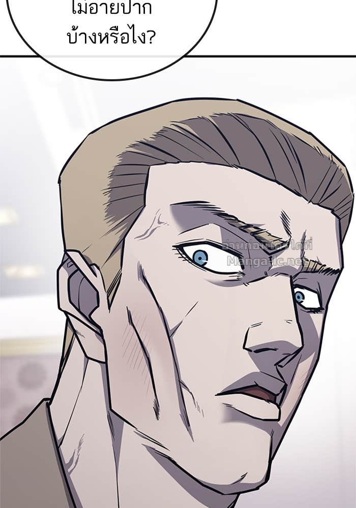 Doujin-Lc- อ่าน โดจิน มังฮวา เกาหลี ญี่ปุ่น จีน แปลไทย HECTOPASCAL ตอนที่ 1 2 3 4 5 6 7 8 9 10 11 12 13 14 ฟรี ไม่มีโฆษณา อ่าน โดจิน Manhwa เกาหลี ญี่ปุ่น จีน เรามีครบ คัดมาให้เน้นๆ โดจิน 18+ รับประกันความฟินโดย Doujin Lc