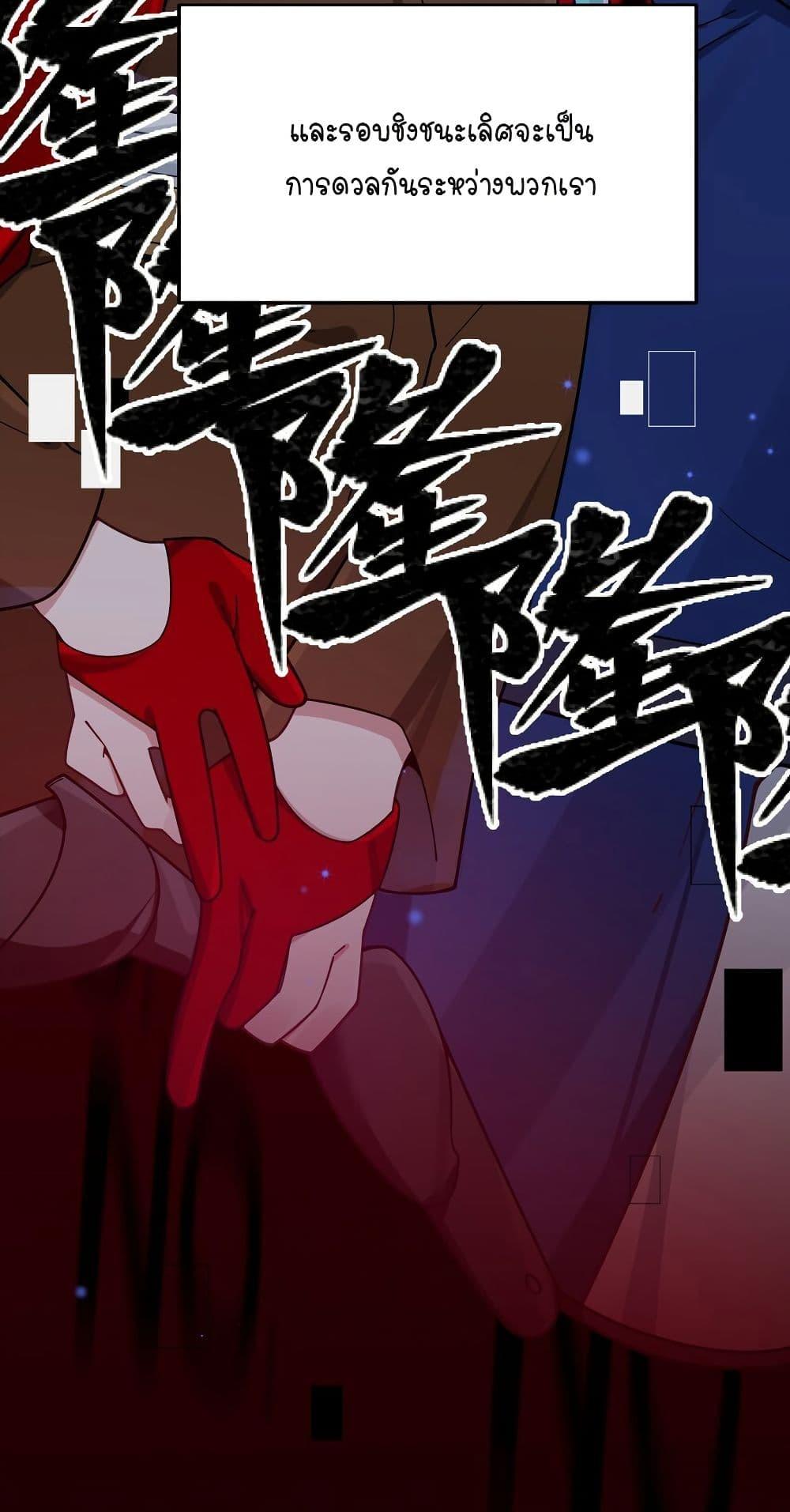 Manga-lc-com อ่านมังงะ อ่านการ์ตูน ออนไลน์ ฟรี Fake Girlfriend My Fault ตอนที่ 1 2 3 4 5 6 7 8 9 10 11 12 13 14 ฟรี ไม่มีโฆษณา Manga-lc - อ่าน มังงะ อ่าน การ์ตูน ออนไลน์ อ่านมังงะ ฟรี