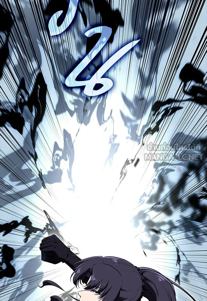 ครัวผู้กล้าท้าให้ชิม ตอนที่ 39 รูปที่ 9