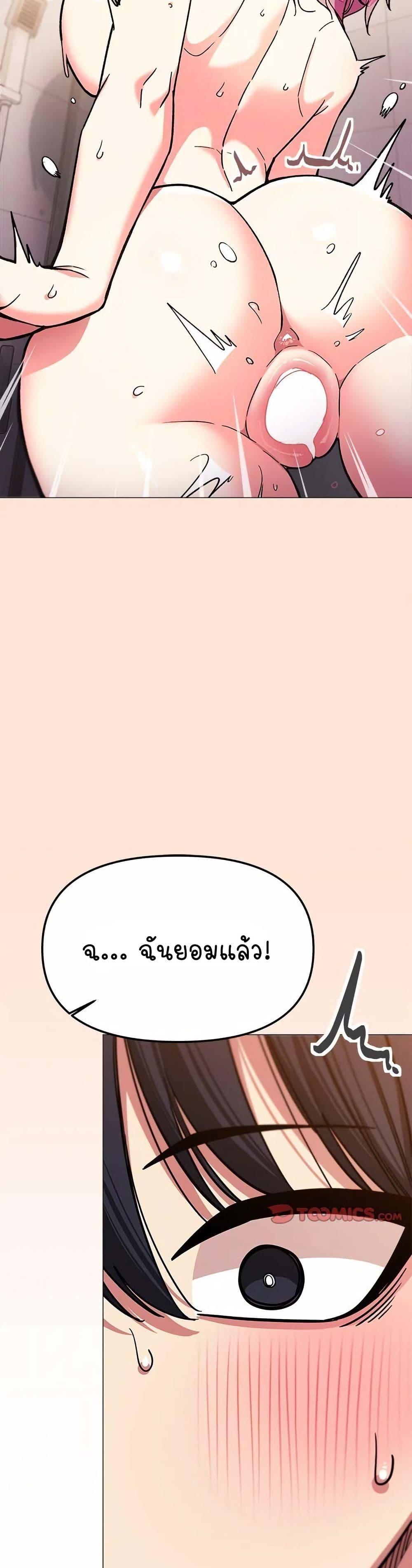 Doujin-Lc- อ่าน โดจิน มังฮวา เกาหลี ญี่ปุ่น จีน แปลไทย Stop Smoking ตอนที่ 1 2 3 4 5 6 7 8 9 10 11 12 13 14 ฟรี ไม่มีโฆษณา อ่าน โดจิน Manhwa เกาหลี ญี่ปุ่น จีน เรามีครบ คัดมาให้เน้นๆ โดจิน 18+ รับประกันความฟินโดย  Doujin Lc