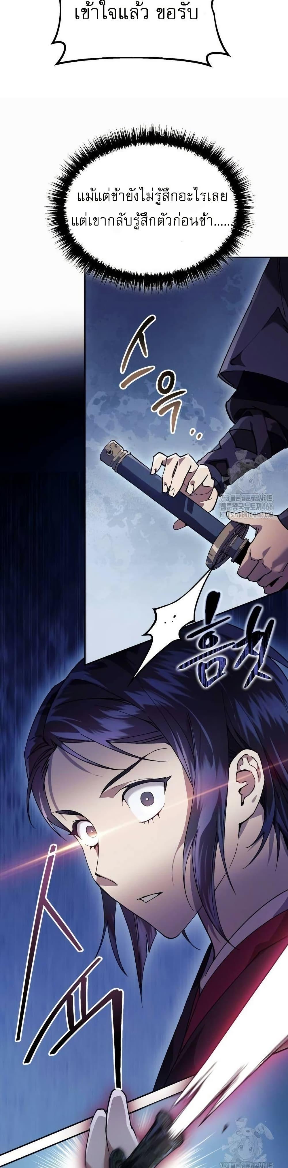 Manga-lc-com อ่านมังงะ อ่านการ์ตูน ออนไลน์ ฟรี มารสวรรค์เกิดให ตอนที่ 1 2 3 4 5 6 7 8 9 10 11 12 13 14 ฟรี ไม่มีโฆษณา Manga-lc - อ่าน มังงะ อ่าน การ์ตูน ออนไลน์ อ่านมังงะ ฟรี