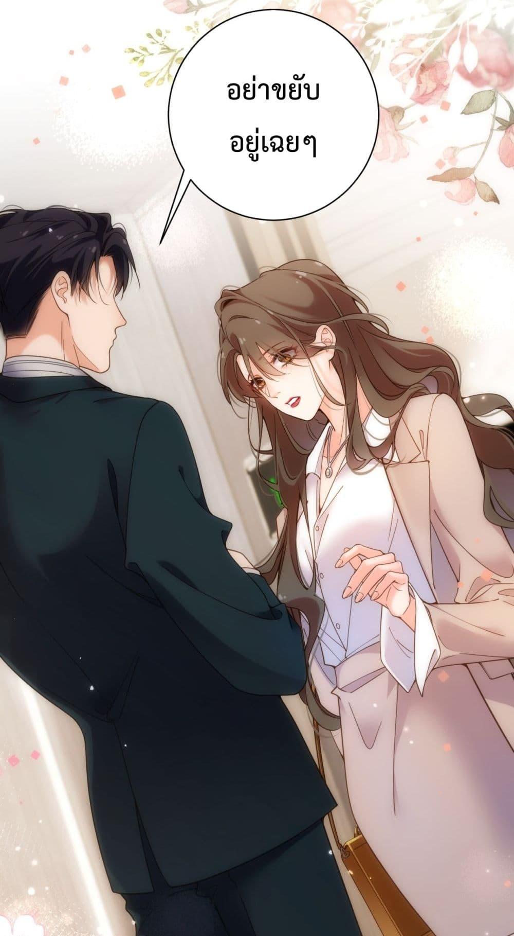 Manga-lc-com อ่านมังงะ อ่านการ์ตูน ออนไลน์ ฟรี IGotACuteKi ตอนที่ 1 2 3 4 5 6 7 8 9 10 11 12 13 14 ฟรี ไม่มีโฆษณา Manga-lc - อ่าน มังงะ อ่าน การ์ตูน ออนไลน์ อ่านมังงะ ฟรี