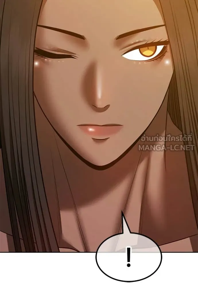 +99 ท่อนไม้ ตอนที่ 178 รูปที่ 65