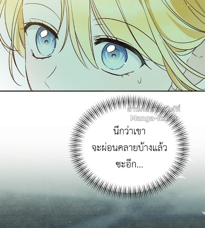 Doujin-Lc- อ่าน โดจิน มังฮวา เกาหลี ญี่ปุ่น จีน แปลไทย แกรนด์ดัชเชสล็อกมง ตอนที่ 1 2 3 4 5 6 7 8 9 10 11 12 13 14 ฟรี ไม่มีโฆษณา อ่าน โดจิน Manhwa เกาหลี ญี่ปุ่น จีน เรามีครบ คัดมาให้เน้นๆ โดจิน 18+ รับประกันความฟินโดย Doujin Lc