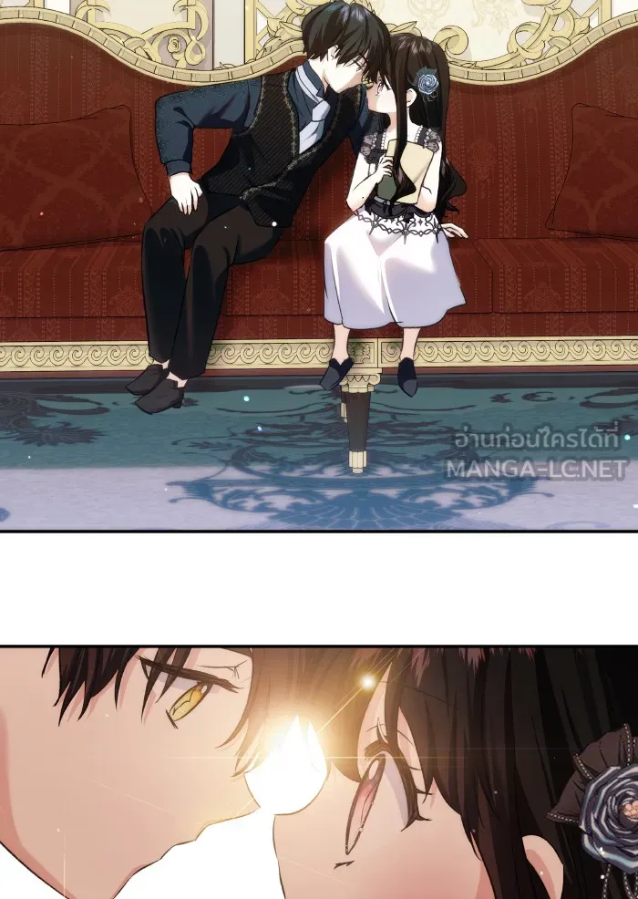 บุตรสาวของดยุกปีศาจ ตอนที่ 62 รูปที่ 39