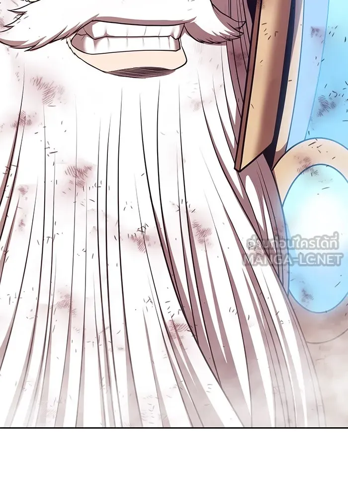 +99 ท่อนไม้พร้อมบวก ตอนที่ 60 ดิเมนชันอีตเตอร์ (8) รูปที่ 273