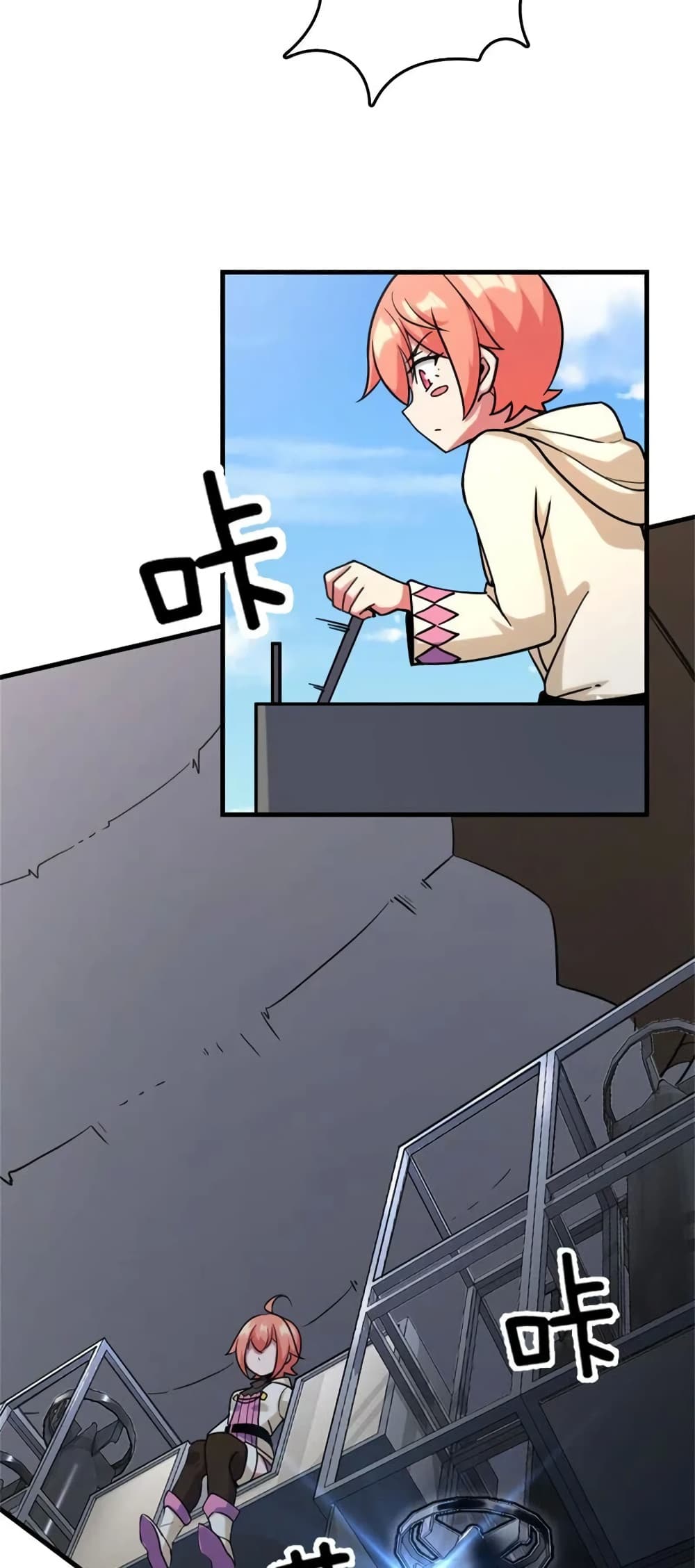 Manga-lc-com อ่านมังงะ อ่านการ์ตูน ออนไลน์ ฟรี Release That Witch ตอนที่ 1 2 3 4 5 6 7 8 9 10 11 12 13 14 ฟรี ไม่มีโฆษณา Manga-lc - อ่าน มังงะ อ่าน การ์ตูน ออนไลน์ อ่านมังงะ ฟรี