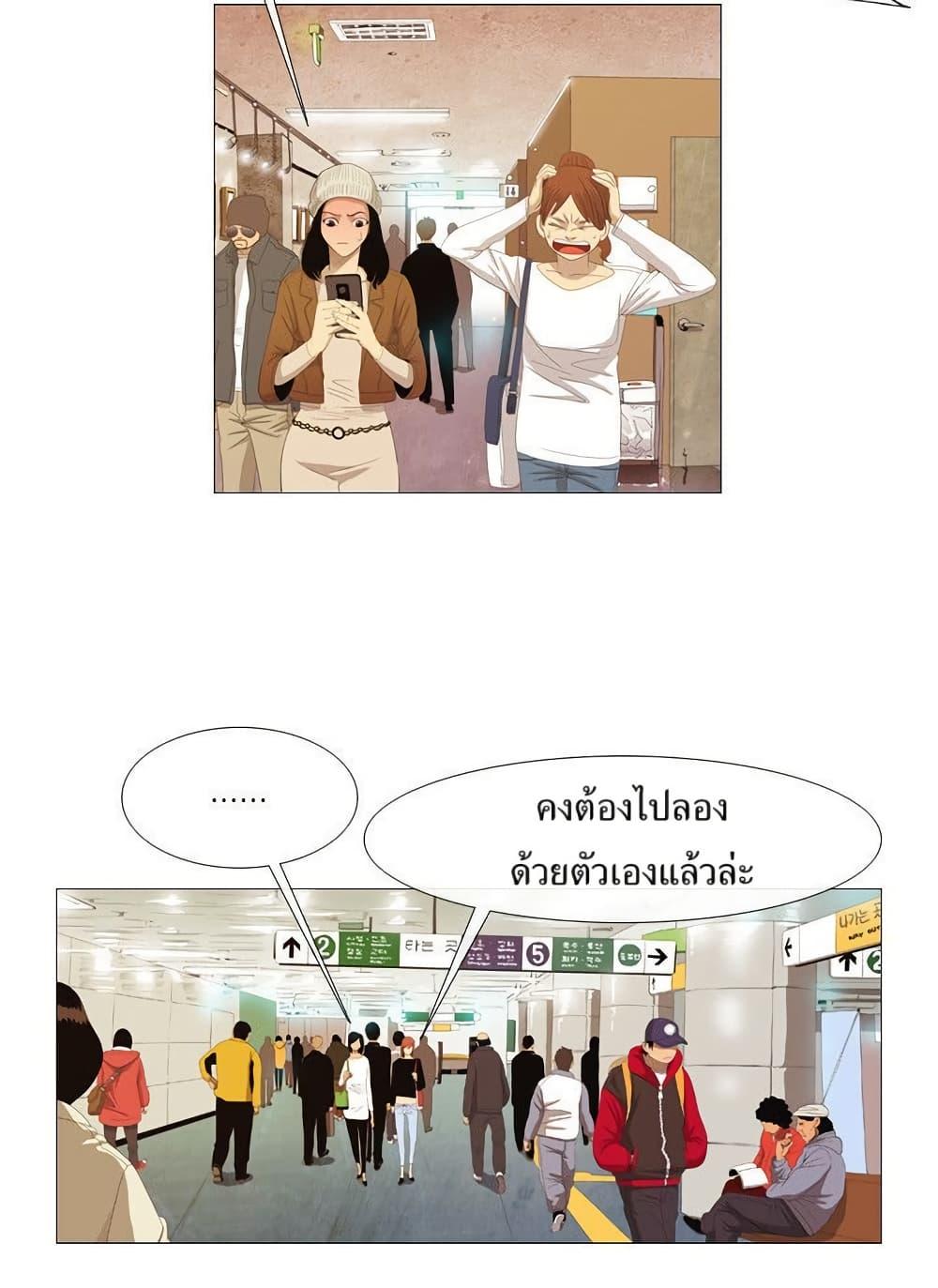 Manga-lc-com อ่านมังงะ อ่านการ์ตูน ออนไลน์ ฟรี Michelin Star ตอนที่ 1 2 3 4 5 6 7 8 9 10 11 12 13 14 ฟรี ไม่มีโฆษณา Manga-lc - อ่าน มังงะ อ่าน การ์ตูน ออนไลน์ อ่านมังงะ ฟรี