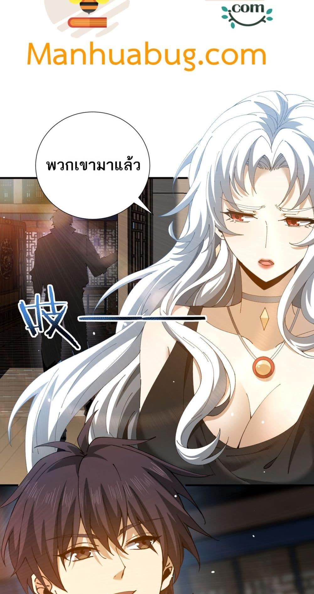 Manga-lc-com อ่านมังงะ อ่านการ์ตูน ออนไลน์ ฟรี IamDrakoMajs ตอนที่ 1 2 3 4 5 6 7 8 9 10 11 12 13 14 ฟรี ไม่มีโฆษณา Manga-lc - อ่าน มังงะ อ่าน การ์ตูน ออนไลน์ อ่านมังงะ ฟรี