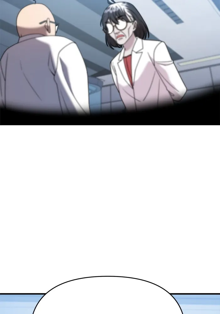 วายร้ายก็อยากมีรัก ตอนที่ 27 รูปที่ 10