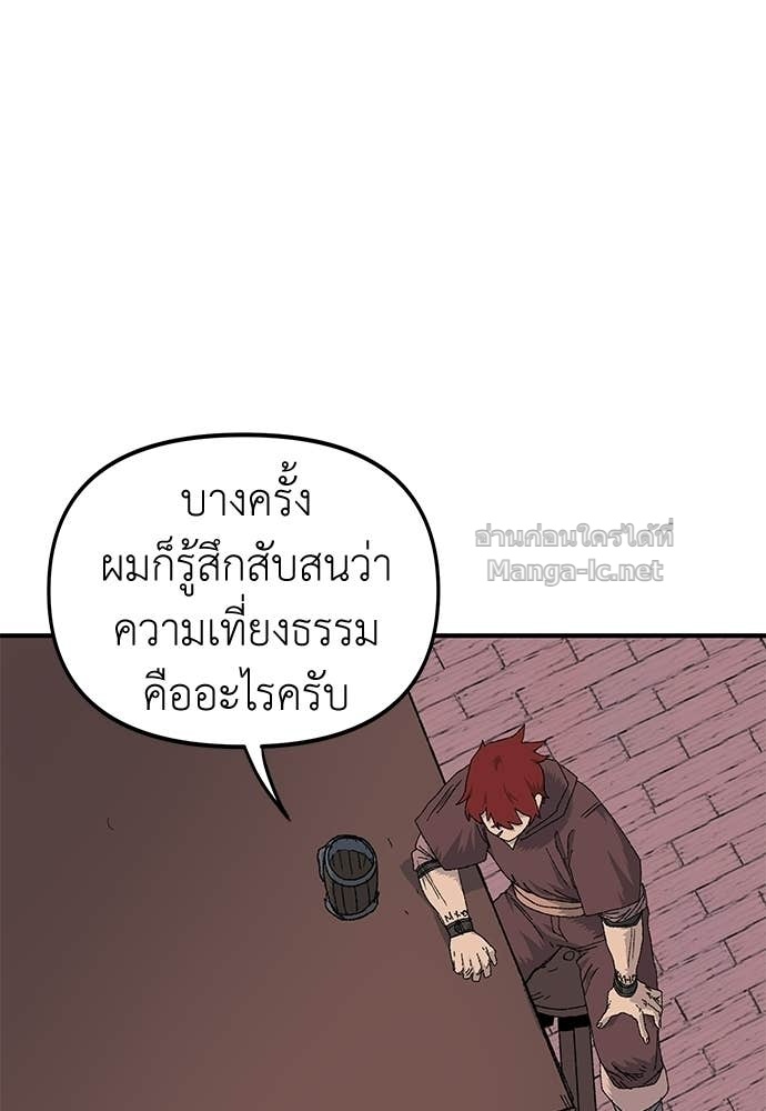 Doujin-Lc- อ่าน โดจิน มังฮวา เกาหลี ญี่ปุ่น จีน แปลไทย สารสุดท้ายจากโครงกระดูก ตอนที่ 1 2 3 4 5 6 7 8 9 10 11 12 13 14 ฟรี ไม่มีโฆษณา อ่าน โดจิน Manhwa เกาหลี ญี่ปุ่น จีน เรามีครบ คัดมาให้เน้นๆ โดจิน 18+ รับประกันความฟินโดย Doujin Lc