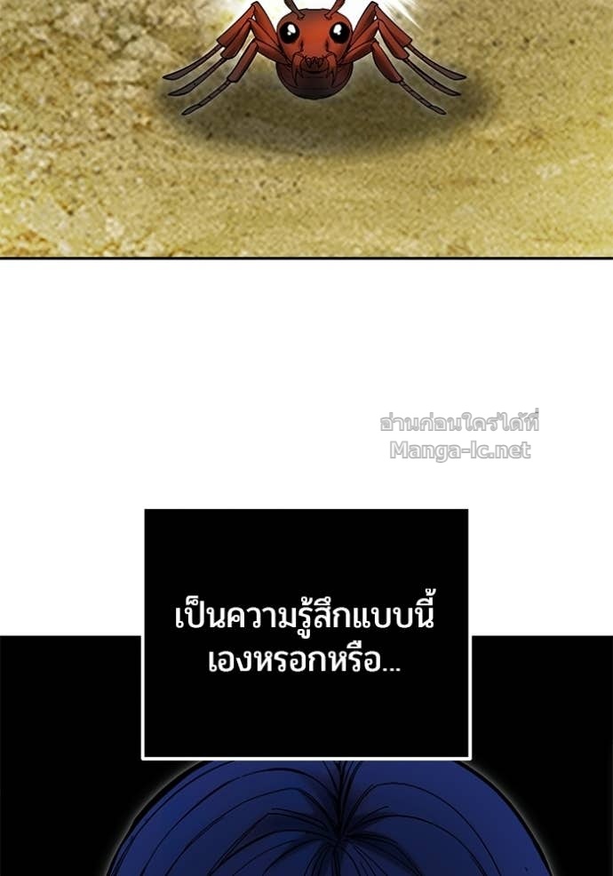 Doujin-Lc- อ่าน โดจิน มังฮวา เกาหลี ญี่ปุ่น จีน แปลไทย แกร่งเกินผู้กล้า แต่ซ่าไม่ได้ ตอนที่ 1 2 3 4 5 6 7 8 9 10 11 12 13 14 ฟรี ไม่มีโฆษณา อ่าน โดจิน Manhwa เกาหลี ญี่ปุ่น จีน เรามีครบ คัดมาให้เน้นๆ โดจิน 18+ รับประกันความฟินโดย Doujin Lc