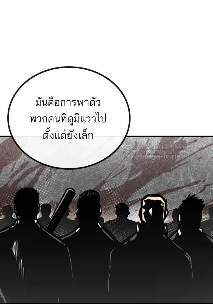 Doujin-Lc- อ่าน โดจิน มังฮวา เกาหลี ญี่ปุ่น จีน แปลไทย HECTOPASCAL ตอนที่ 1 2 3 4 5 6 7 8 9 10 11 12 13 14 ฟรี ไม่มีโฆษณา อ่าน โดจิน Manhwa เกาหลี ญี่ปุ่น จีน เรามีครบ คัดมาให้เน้นๆ โดจิน 18+ รับประกันความฟินโดย Doujin Lc