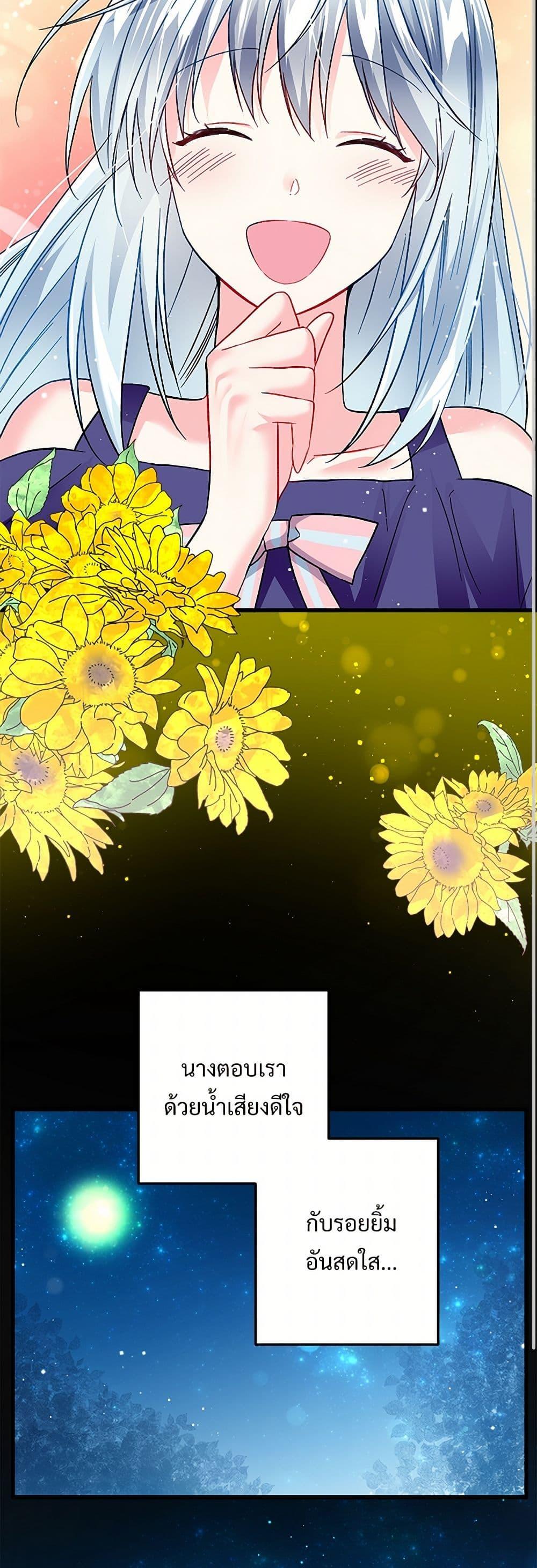 Manga-lc-com อ่านมังงะ อ่านการ์ตูน ออนไลน์ ฟรี The Lady’s Butler ตอนที่ 1 2 3 4 5 6 7 8 9 10 11 12 13 14 ฟรี ไม่มีโฆษณา Manga-lc - อ่าน มังงะ อ่าน การ์ตูน ออนไลน์ อ่านมังงะ ฟรี