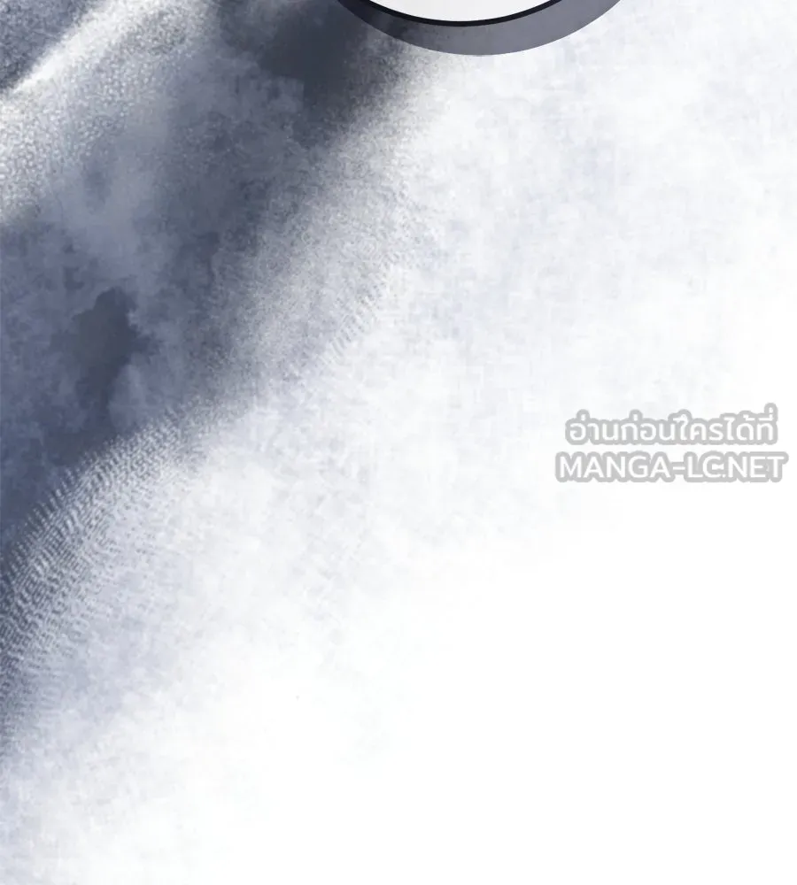 เรือนจำรัก ตอนที่ 21 รูปที่ 45