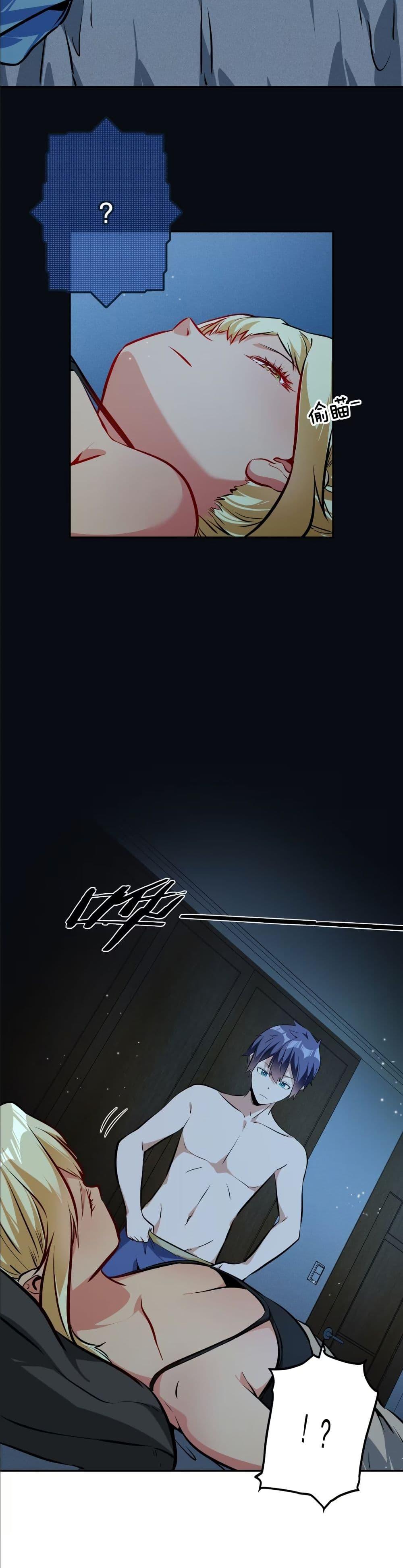 Manga-lc-com อ่านมังงะ อ่านการ์ตูน ออนไลน์ ฟรี Dating save The world ตอนที่ 1 2 3 4 5 6 7 8 9 10 11 12 13 14 ฟรี ไม่มีโฆษณา Manga-lc - อ่าน มังงะ อ่าน การ์ตูน ออนไลน์ อ่านมังงะ ฟรี