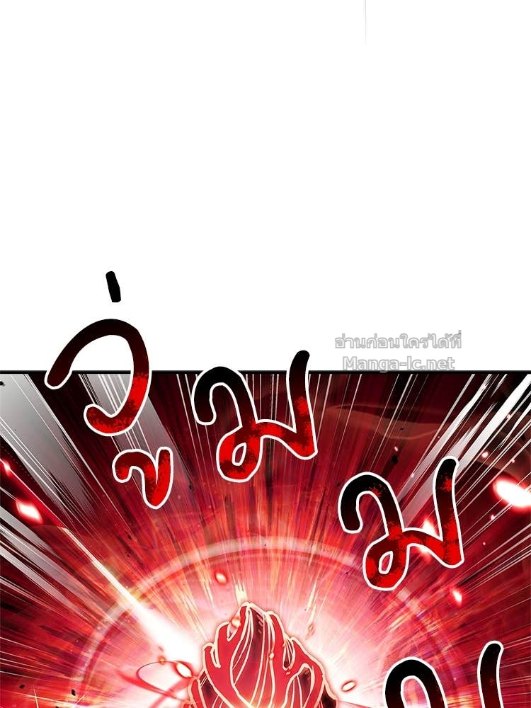 Doujin-Lc- อ่าน โดจิน มังฮวา เกาหลี ญี่ปุ่น จีน แปลไทย หยุดนะจอมมาร ฮีโร่ล้อมไว้หมดแล้ว ตอนที่ 1 2 3 4 5 6 7 8 9 10 11 12 13 14 ฟรี ไม่มีโฆษณา อ่าน โดจิน Manhwa เกาหลี ญี่ปุ่น จีน เรามีครบ คัดมาให้เน้นๆ โดจิน 18+ รับประกันความฟินโดย Doujin Lc