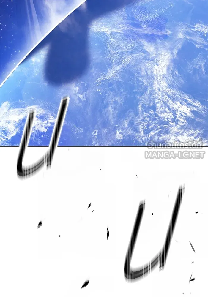 +99 ท่อนไม้พร้อมบวก ตอนที่ 60 รูปที่ 387