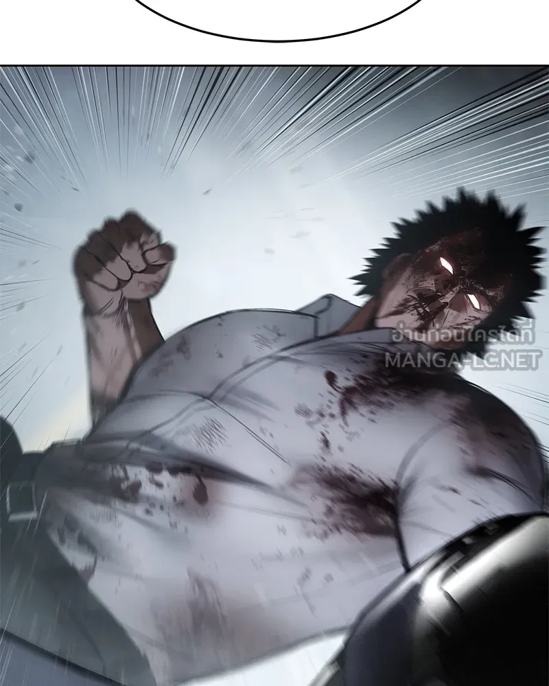 แบคXX ตอนที่ 96 รูปที่ 129