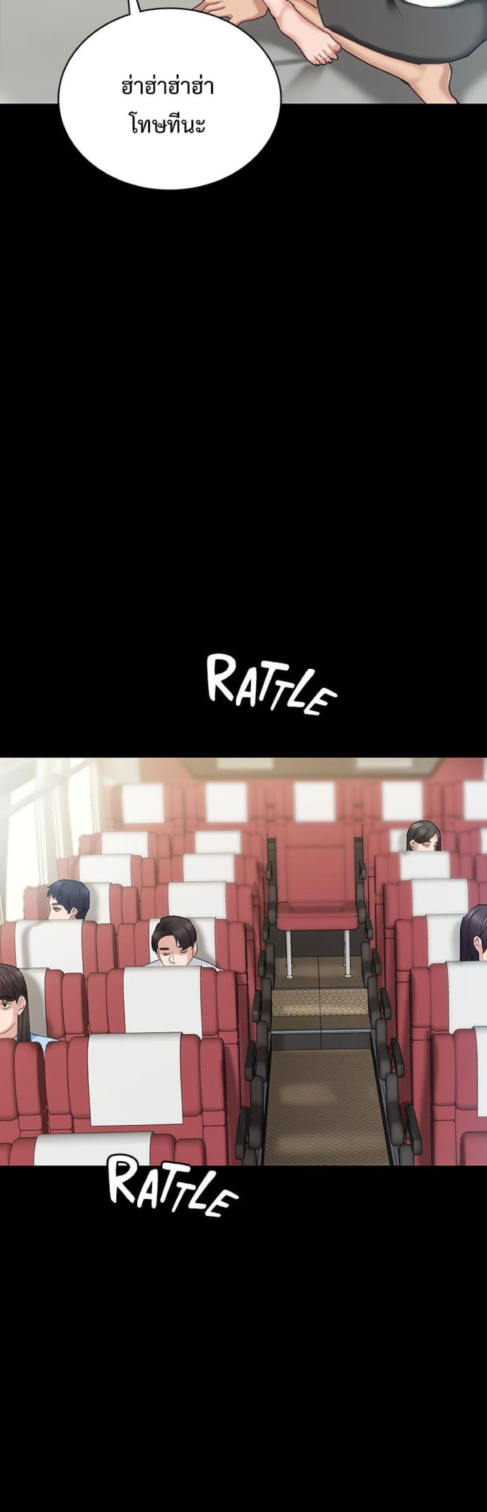 Doujin-Lc- อ่าน โดจิน มังฮวา เกาหลี ญี่ปุ่น จีน แปลไทย Teaching Practice ตอนที่ 1 2 3 4 5 6 7 8 9 10 11 12 13 14 ฟรี ไม่มีโฆษณา อ่าน โดจิน Manhwa เกาหลี ญี่ปุ่น จีน เรามีครบ คัดมาให้เน้นๆ โดจิน 18+ รับประกันความฟินโดย  Doujin Lc