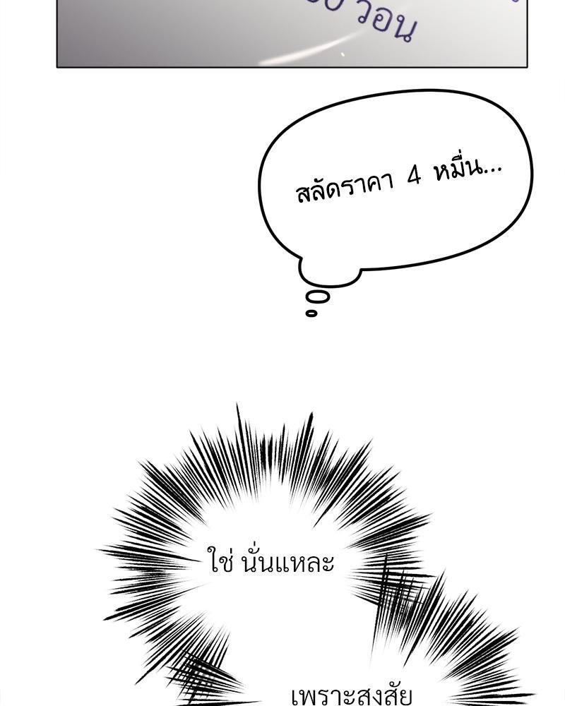 Doujin-Lc- อ่าน โดจิน มังฮวา เกาหลี ญี่ปุ่น จีน แปลไทย Do You Like to Exercise ตอนที่ 1 2 3 4 5 6 7 8 9 10 11 12 13 14 ฟรี ไม่มีโฆษณา อ่าน โดจิน Manhwa เกาหลี ญี่ปุ่น จีน เรามีครบ คัดมาให้เน้นๆ โดจิน 18+ รับประกันความฟินโดย  Doujin Lc