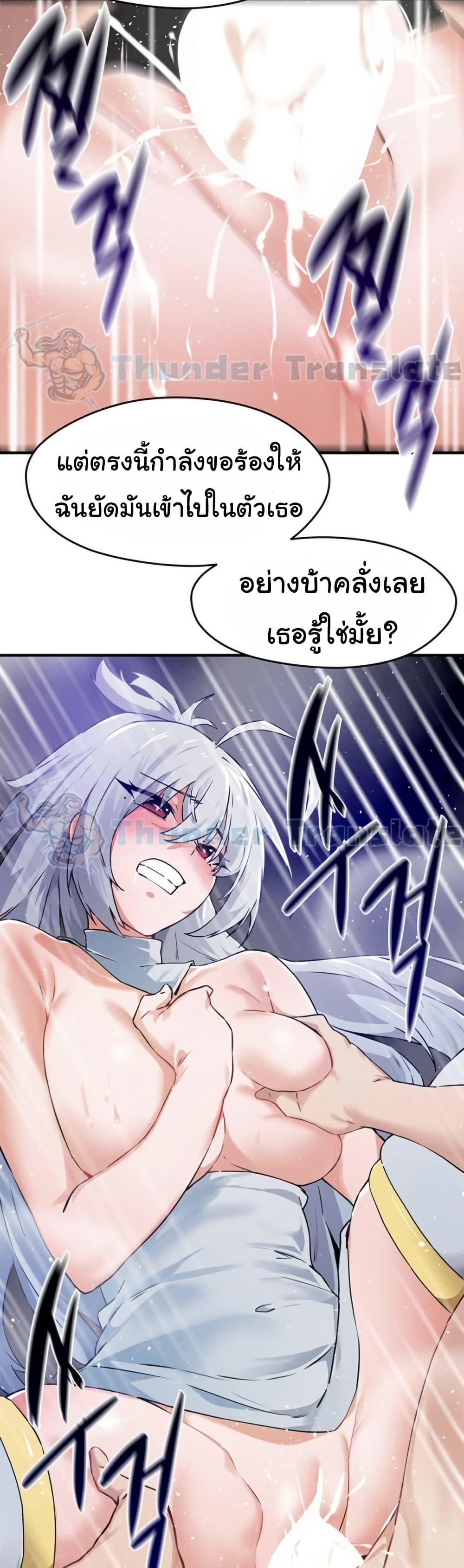 Doujin-Lc- อ่าน โดจิน มังฮวา เกาหลี ญี่ปุ่น จีน แปลไทย Please Give Me Energy ตอนที่ 1 2 3 4 5 6 7 8 9 10 11 12 13 14 ฟรี ไม่มีโฆษณา อ่าน โดจิน Manhwa เกาหลี ญี่ปุ่น จีน เรามีครบ คัดมาให้เน้นๆ โดจิน 18+ รับประกันความฟินโดย  Doujin Lc