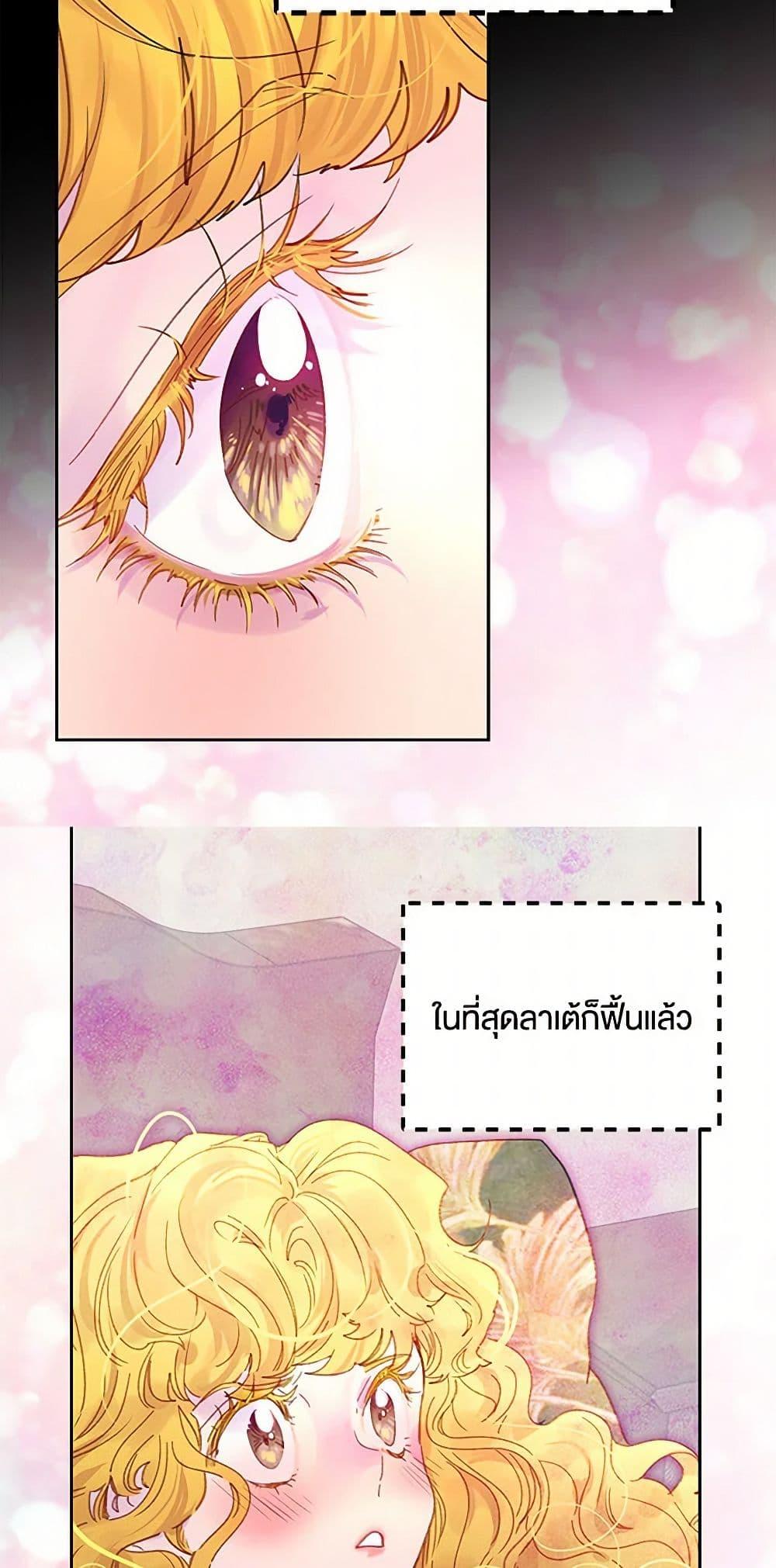 Manga-lc-com อ่านมังงะ อ่านการ์ตูน ออนไลน์ ฟรี Miss Not-So Sidekick ตอนที่ 1 2 3 4 5 6 7 8 9 10 11 12 13 14 ฟรี ไม่มีโฆษณา Manga-lc - อ่าน มังงะ อ่าน การ์ตูน ออนไลน์ อ่านมังงะ ฟรี