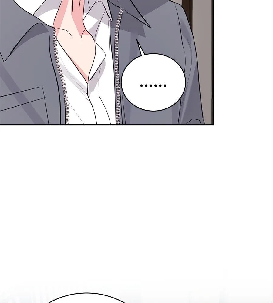 คิมหันต์นิรันดร ตอนที่ 47 รูปที่ 10