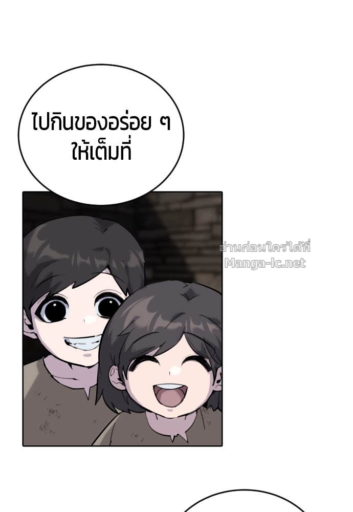 Doujin-Lc- อ่าน โดจิน มังฮวา เกาหลี ญี่ปุ่น จีน แปลไทย แกร่งเกินผู้กล้า แต่ซ่าไม่ได้ ตอนที่ 1 2 3 4 5 6 7 8 9 10 11 12 13 14 ฟรี ไม่มีโฆษณา อ่าน โดจิน Manhwa เกาหลี ญี่ปุ่น จีน เรามีครบ คัดมาให้เน้นๆ โดจิน 18+ รับประกันความฟินโดย Doujin Lc