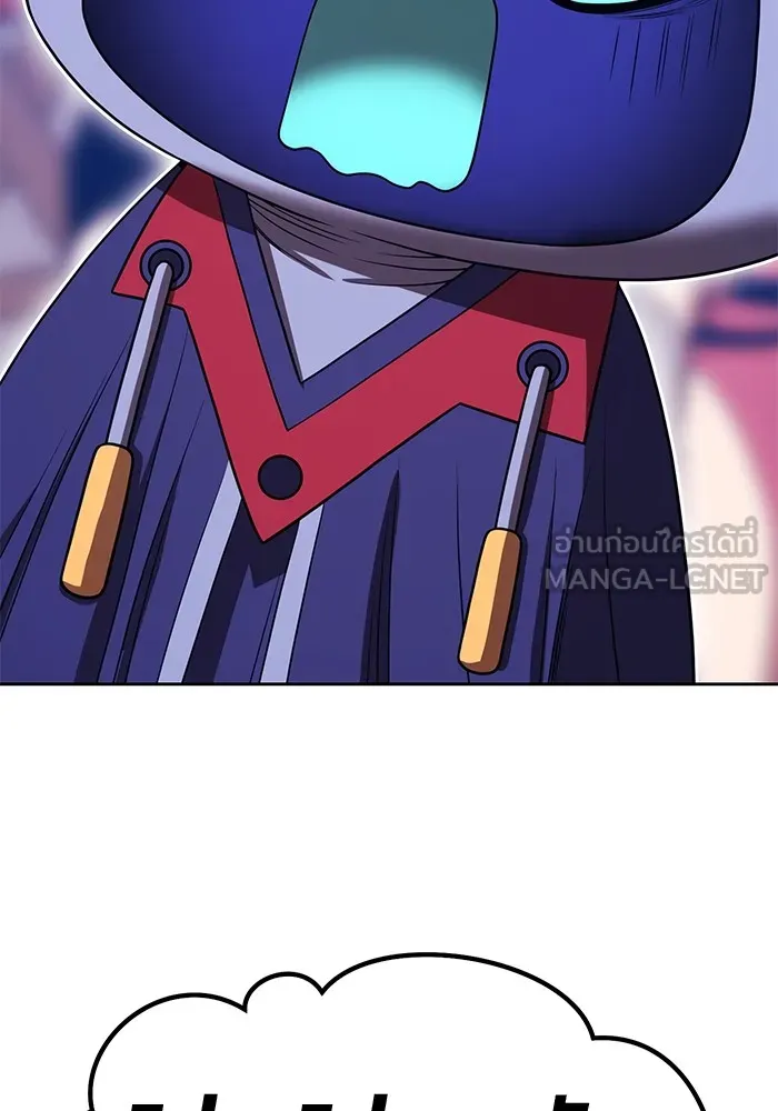 +99 ท่อนไม้พร้อมบวก ตอนที่ 27 เริ่มทัวร์นาเมนต์! (2) รูปที่ 129