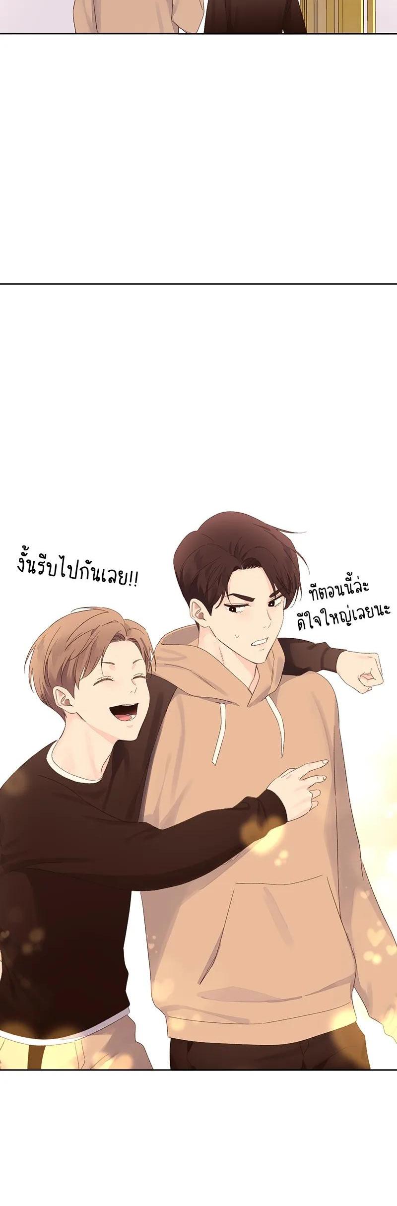 Manga-lc-com อ่านมังงะ อ่านการ์ตูน ออนไลน์ ฟรี 4 Week Lovers ตอนที่ 1 2 3 4 5 6 7 8 9 10 11 12 13 14 ฟรี ไม่มีโฆษณา Manga-lc - อ่าน มังงะ อ่าน การ์ตูน ออนไลน์ อ่านมังงะ ฟรี