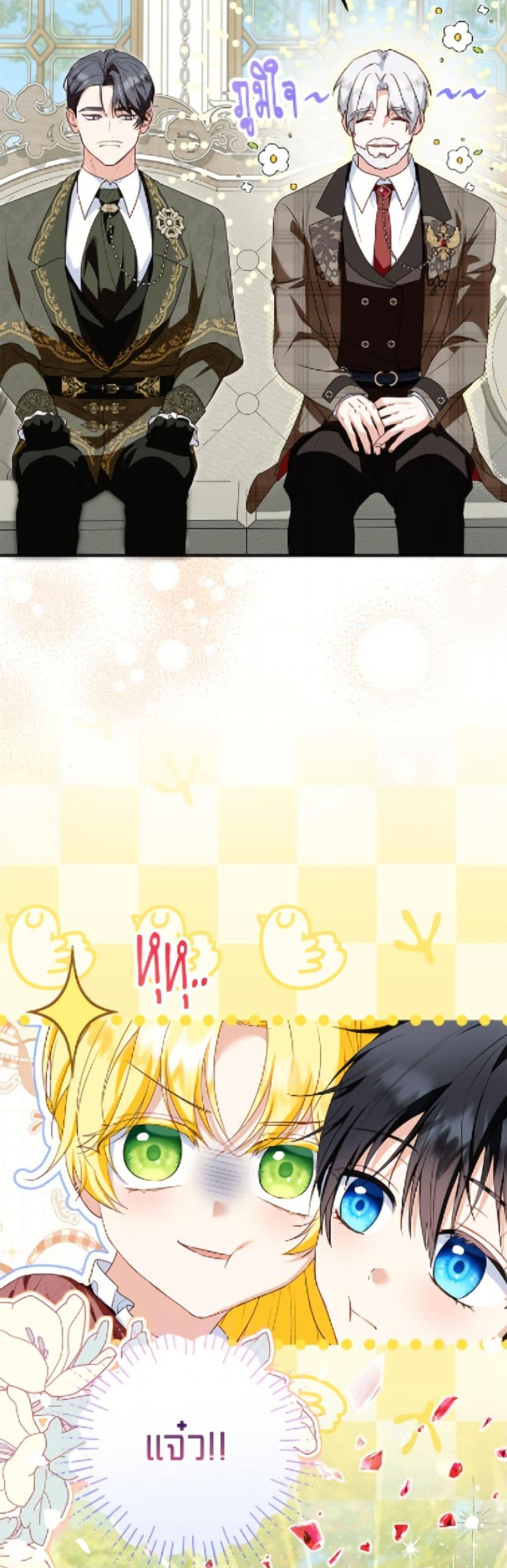 Manga-lc-com อ่านมังงะ อ่านการ์ตูน ออนไลน์ ฟรี The Adopted Daughter-in-law Wants To Leave ตอนที่ 1 2 3 4 5 6 7 8 9 10 11 12 13 14 ฟรี ไม่มีโฆษณา Manga-lc - อ่าน มังงะ อ่าน การ์ตูน ออนไลน์ อ่านมังงะ ฟรี