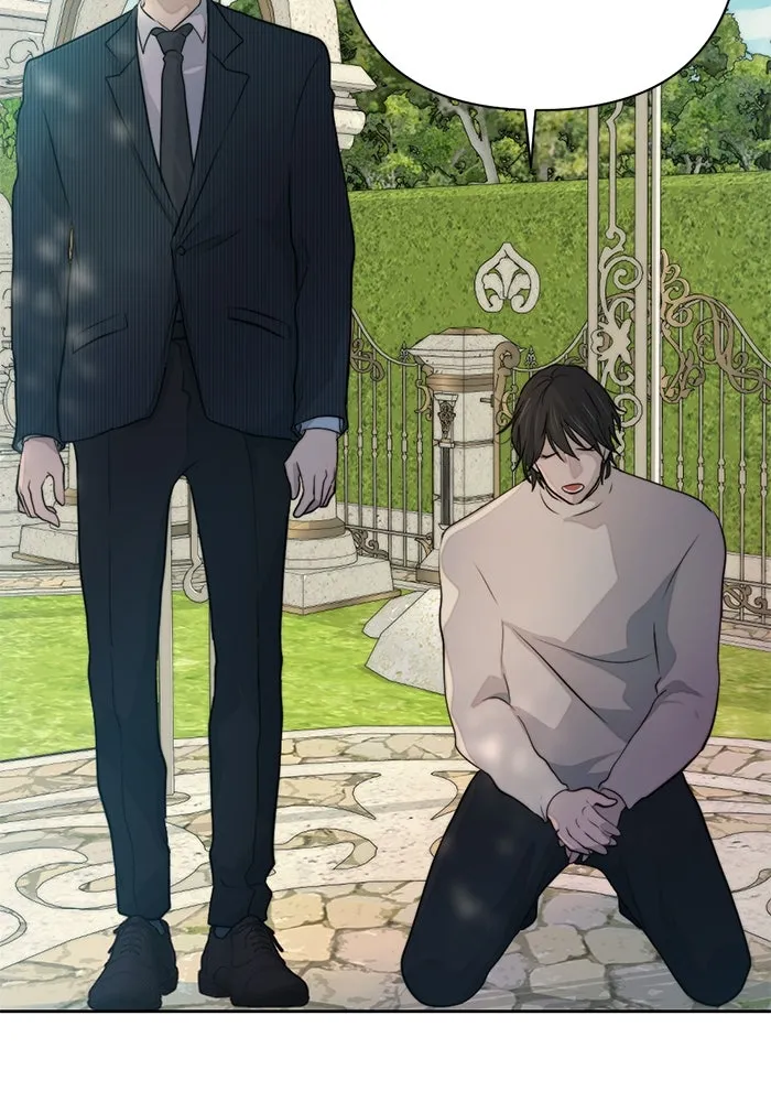 เปย์นี้เพื่อนาย My Sugar Baby ตอนที่ 43 รับผิดชอบชั่วชีวิต รูปที่ 28