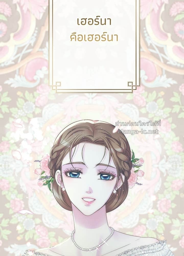 Doujin-Lc- อ่าน โดจิน มังฮวา เกาหลี ญี่ปุ่น จีน แปลไทย องค์ชายผู้อื้อฉาว ตอนที่ 1 2 3 4 5 6 7 8 9 10 11 12 13 14 ฟรี ไม่มีโฆษณา อ่าน โดจิน Manhwa เกาหลี ญี่ปุ่น จีน เรามีครบ คัดมาให้เน้นๆ โดจิน 18+ รับประกันความฟินโดย Doujin Lc