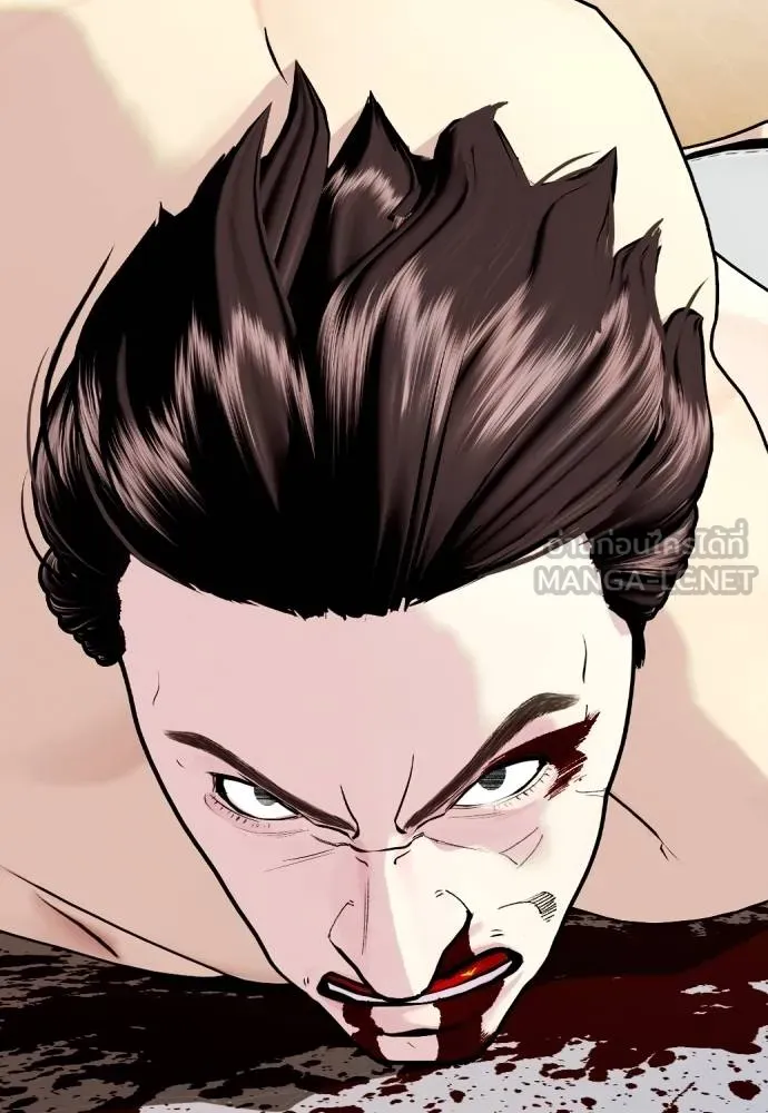 หมาหัวเน่า ตอนที่ 100 รูปที่ 126