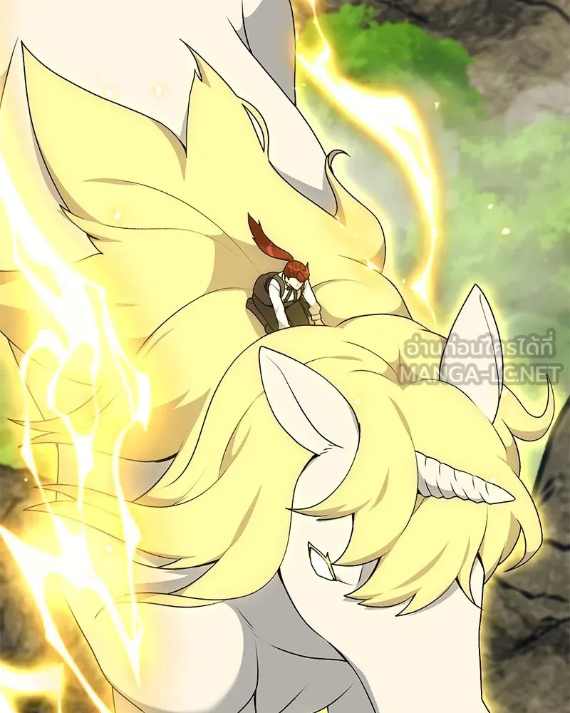 คนสวนโลกฮันเตอร์ ตอนที่ 67 รูปที่ 54