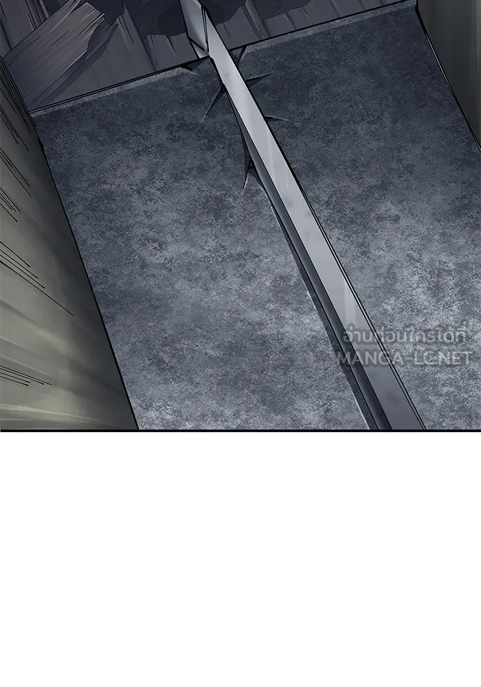 คุณปู่จอมยุทธกับหลานสาวสุดแกร่ง ตอนที่ 94 รูปที่ 111