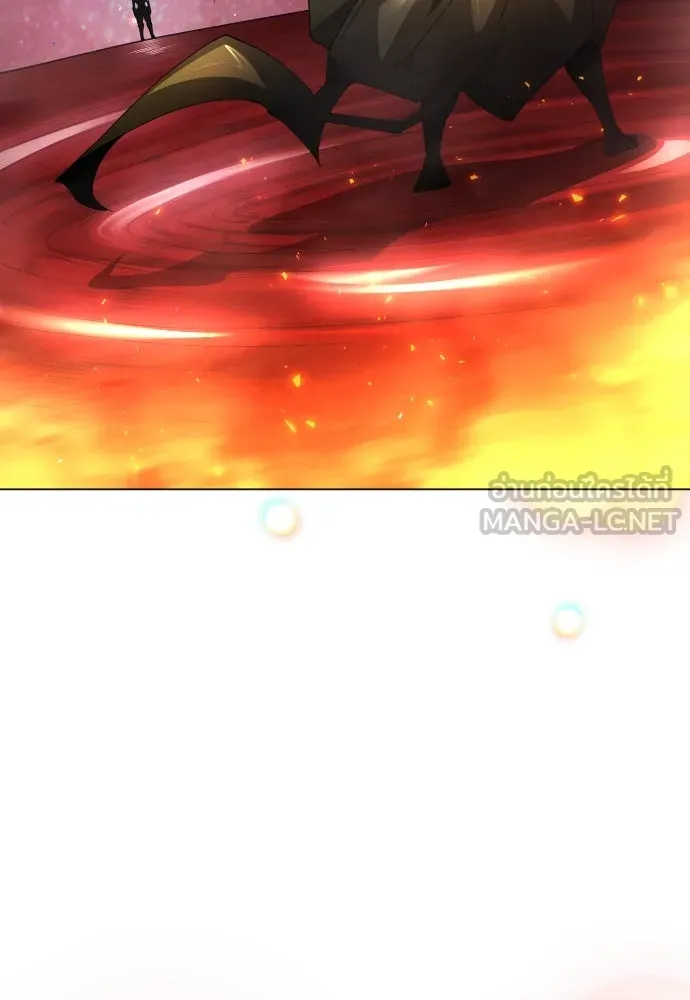 ยุคแห่งยอดมนุษย์ ตอนที่ 72 รูปที่ 48