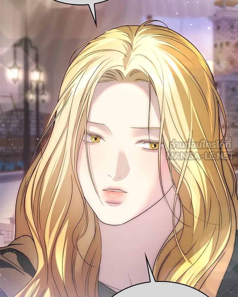 กำราบรักร้ายนายจอมพยศ ตอนที่ 22 รูปที่ 123